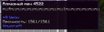 Screenshot_1.png