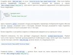 Screenshot_8.jpg