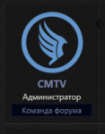 Безымянный.png