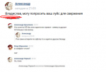Снимок.PNG