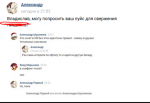 Снимок2.PNG