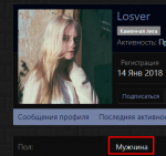 Screenshot_1.png