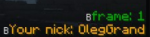 Хрень.png