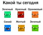 пфпфп.png