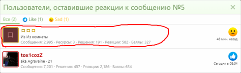 Screenshot_1.png