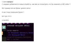 1605038853498.png