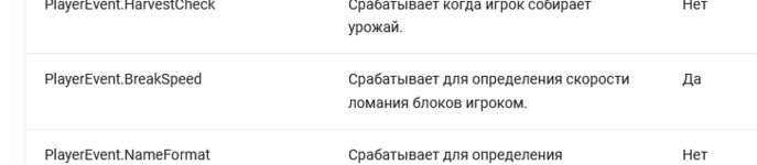 1624995476759.png