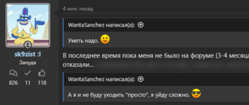 1625993884698.png