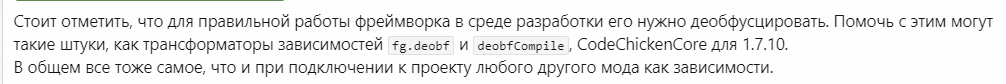 1628452040772.png