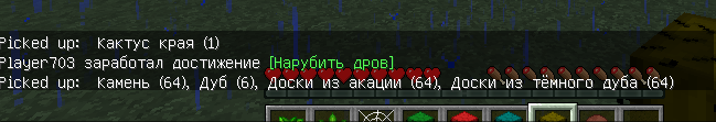 1634310408742.png