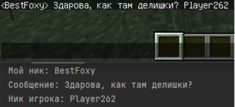 tt2.png