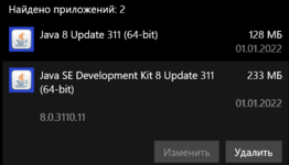 1641079135090.png