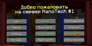 golo.png