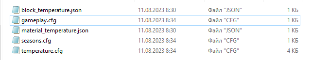 1691731241650.png