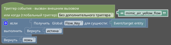 Screenshot_20230816_211608.png