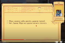 Снимок.PNG