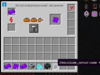 1696694177294.png