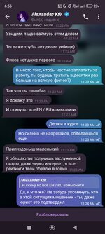Screenshot_2024-07-08-06-55-20-007_org.telegram.messenger.jpg