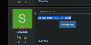 1721550650879.png