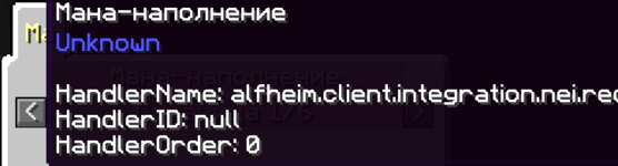 Снимок экрана 2024-08-22 005744.png