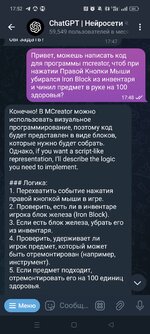 Screenshot_2024-11-07-17-52-33-99_948cd9899890cbd5c2798760b2b95377.jpg