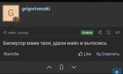 20241107_153120.jpg