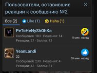 20241107_201514.jpg