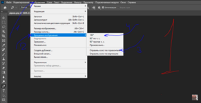 MCreator Tutorial 1.PNG