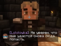 Снимок экрана 2025-01-17 205047.png