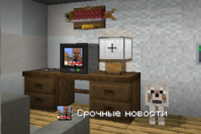 Снимок экрана 2025-01-17 205343.png
