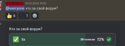 Без имени.png