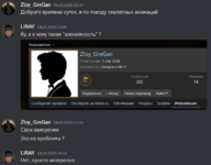 1737565901927.png