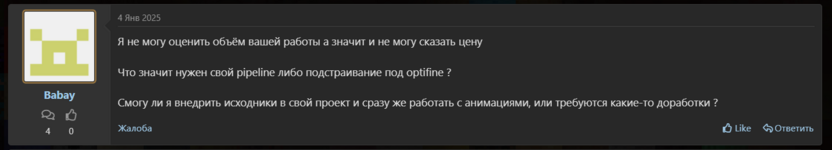1737565962562.png