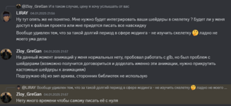 1737566228921.png
