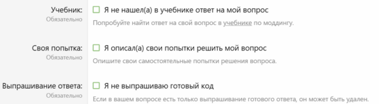 1737578799273.png