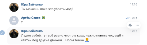 1737813409785.png