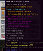 1737924749408.png