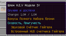 1737924782945.png