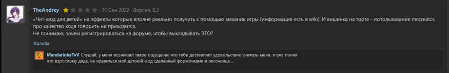 1738045395163.png