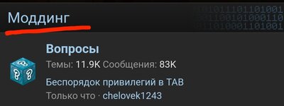 Screenshot_20250226_211958_Chrome.jpg