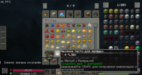 2025-03-12_23.50.15.png