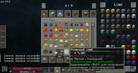 2025-03-12_23.50.18.png