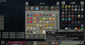 2025-03-12_23.50.19.png