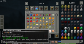2025-03-12_23.50.24.png