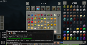 2025-03-12_23.50.26.png