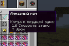 1743233354560.png