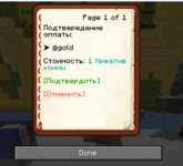 1755175538737.png