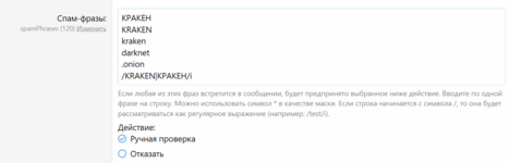1755413582378.png