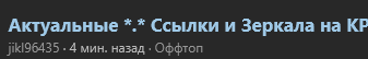 1755464672436.png