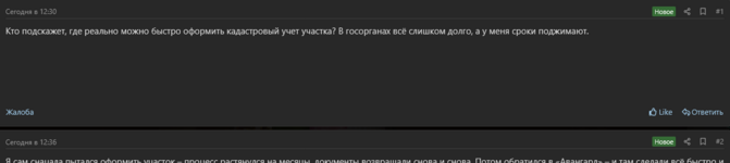 1757763904016.png